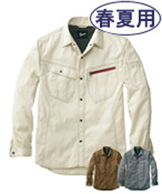 [春夏用]Jawin長袖シャツ[綿100%](01-55904)