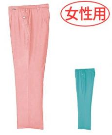 [秋冬用]レディース防寒パンツ[女性用](01-561)