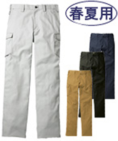 [春夏用]Jawinカーゴパンツ(01-56202)
