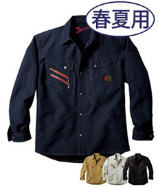 [春夏用]Jawin長袖シャツ(01-56304)