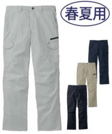 [春夏用]Jawinストレッチノータックカーゴパンツ(01-56602)