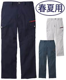[春夏用]Jawinノータックカーゴパンツ(01-56702)