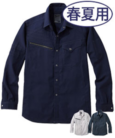 [春夏用]Jawin長袖シャツ(01-56704)