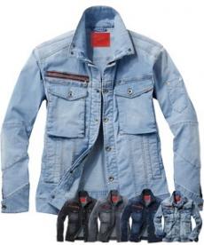 [春夏用]Jawin ストレッチ長袖ジャンパー(01-56900)