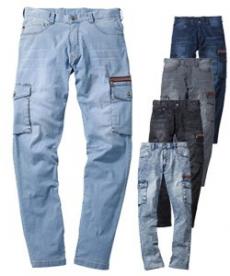 [春夏用]Jawin ストレッチノータックカーゴパンツ[男女兼用](01-56902)