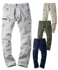 [春夏用]Jawin ストレッチノータックカーゴパンツ[男女兼用](01-57302)