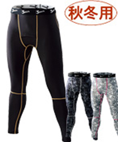 [秋冬用]Jawin防寒ロングパンツ(01-58201)