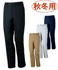 [秋冬用]Z-DRAGON綿100%ノータックパンツ(01-71201)