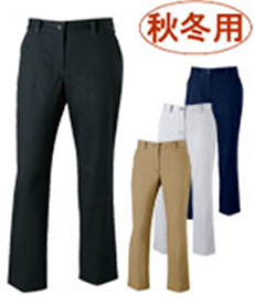 [秋冬用]Z-DRAGON綿100%レディースパンツ[女性用](01-71206)