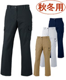 [秋冬用]Z-DRAGON綿100%レディースカーゴパンツ[女性用](01-71216)
