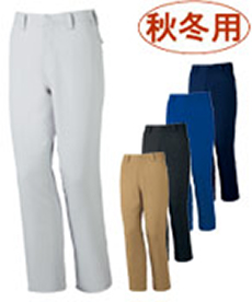 [秋冬用]Z-DRAGON製品制電ノータックパンツ(01-71301)