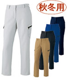 [秋冬用]Z-DRAGON製品制電レディースカーゴパンツ[女性用](01-71316)