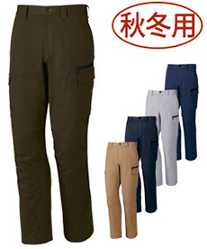 [秋冬用]Z-DRAGONノータックカーゴパンツ(01-71402)