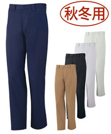 [秋冬用]Z-DRAGON製品制電ツイルノータックパンツ(01-71501)