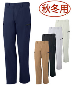 [秋冬用]Z-DRAGON製品制電ツイルノータックカーゴパンツ(01-71502)