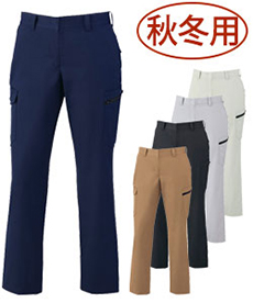 [秋冬用]Z-DRAGON製品制電ツイルレディースカーゴパンツ[女性用](01-71516)