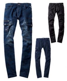 [秋冬用]Z-DRAGON ストレッチノータックカーゴ(スリムVer.)[男女兼用](01-71602S)