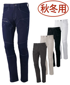 [秋冬用]Z-DRAGON ストレッチノータックカーゴパンツ(01-71802)