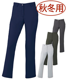 [秋冬用]Z-DRAGON ストレッチレディースパンツ[女性用](01-71906)