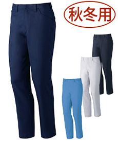 [秋冬用]Z-DRAGON製品制電ストレッチノータックパンツ(01-72001)