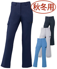 [秋冬用]Z-DRAGON製品制電ストレッチレディースカーゴパンツ[女性用](01-72016)