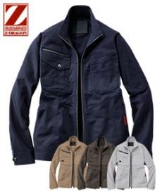 [秋冬用]Z-DRAGON ストレッチ長袖ジャンパー[男女兼用](01-72700)