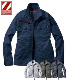 [秋冬用]Z-DRAGON エコストレッチジャンパー[男女兼用](01-73400)