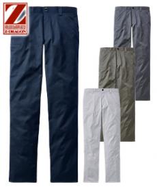 [秋冬用]Z-DRAGON エコストレッチパンツ[男女兼用](01-73401)