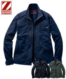 [秋冬用]Z-DRAGON ストレッチ制電長袖ジャンパー[男女兼用](01-73500)