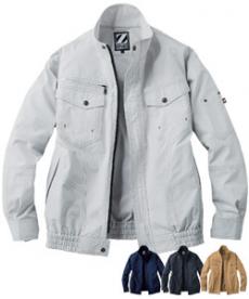 [春夏用]Z-DRAGON 綿100%空調服® 長袖ブルゾン[男女兼用](01-74000)