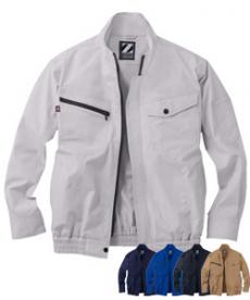 [春夏用]Z-DRAGON空調服® 長袖ブルゾン[男女兼用](01-74020)