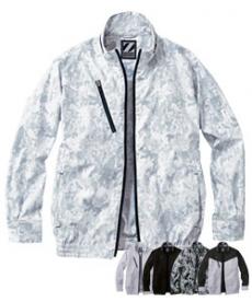 [春夏用]Z-DRAGON空調服®長袖ブルゾン(01-74050)