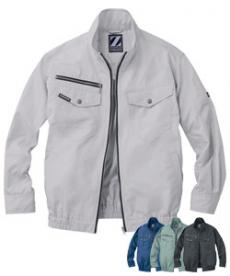 [春夏用]Z-DRAGON空調服® 長袖ブルゾン[男女兼用](01-74080)