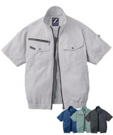 [春夏用]Z-DRAGON空調服® 半袖ブルゾン[男女兼用](01-74090)