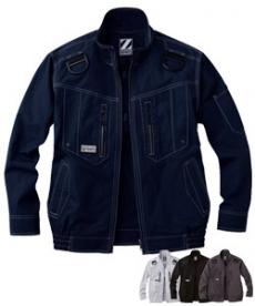 [春夏用]Z-DRAGON空調服® 長袖ブルゾン[男女兼用](01-74110)