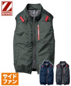[春夏用]Z-DRAGON 空調服®ベスト(01-74350)