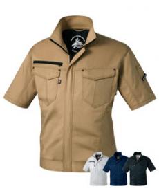 [春夏用]Z-DRAGON半袖ジャンパー(01-75010)