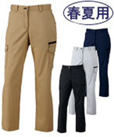 新品　2.6万　ジャーナルスタンダード　空調服　ストレッチ　カーゴパンツ 新品 2.6万 ジャーナルスタンダード 空調服 ストレッチ カーゴ