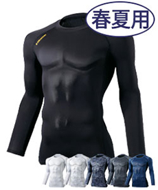 [春夏用]Z-DRAGONロングスリーブ(01-75144)