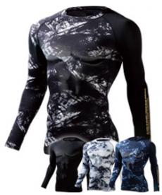 [春夏用]Z-DRAGON ロングスリーブコンプレッション[男女兼用](01-75164)