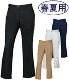 [春夏用]Z-DRAGONレディースカーゴパンツ[女性用](01-75216)