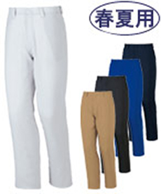 [春夏用]Z-DRAGON製品静電ノータックパンツ(01-75301)