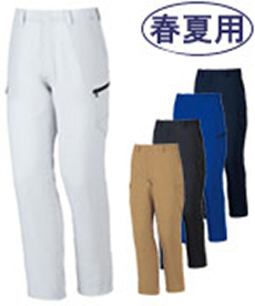 [春夏用]Z-DRAGON製品静電ノータックカーゴパンツ(01-75302)