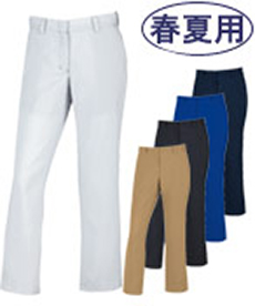 [春夏用]Z-DRAGON製品制電レディースパンツ[裏付][女性用](01-75306)