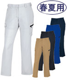 [春夏用]Z-DRAGON製品制電レディースカーゴパンツ[裏付][女性用](01-75316)