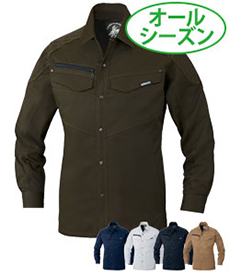 [春夏用]Z-DRAGONサマーツイル長袖シャツ(01-75404)