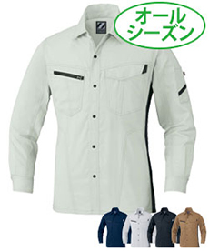 [通年]Z-DRAGON製品制電長袖シャツ(01-75504)