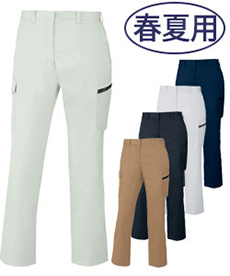 [春夏用]Z-DRAGON製品制電レディースカーゴパンツ[女性用](01-75516)