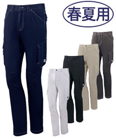[春夏用]Z-DRAGON ストレッチノータックカーゴパンツ(01-75702)