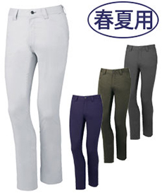 [春夏用]Z-DRAGONストレッチノータックパンツ(01-75901)
